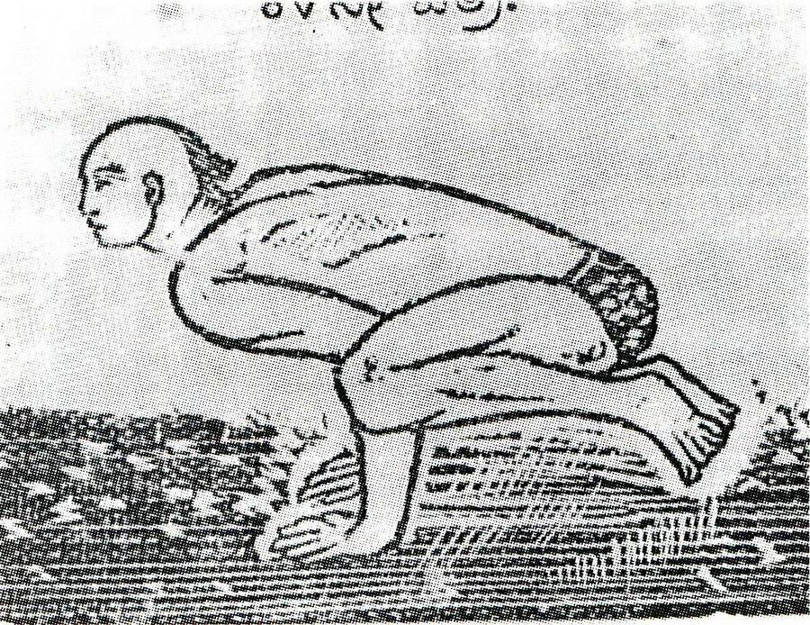 Historische Zeichnung der Krähenhaltung aus einem Übungshandbuch von 1896
