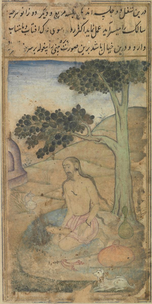 Historische indische Malerei eines Yogi in aufrechter Sitzhaltung